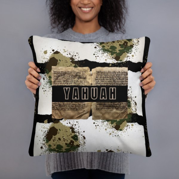 YAHUAH on Camo