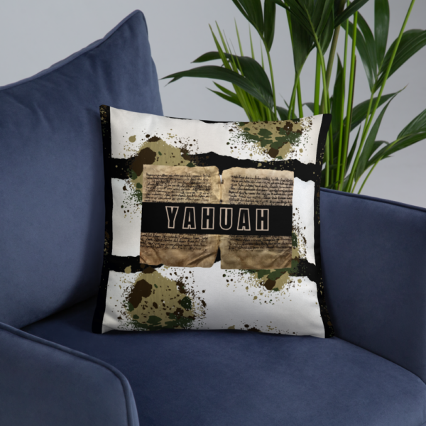 YAHUAH on Camo - Image 4