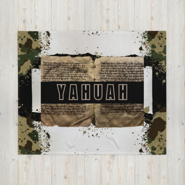 YAHUAH on Camo - Image 2